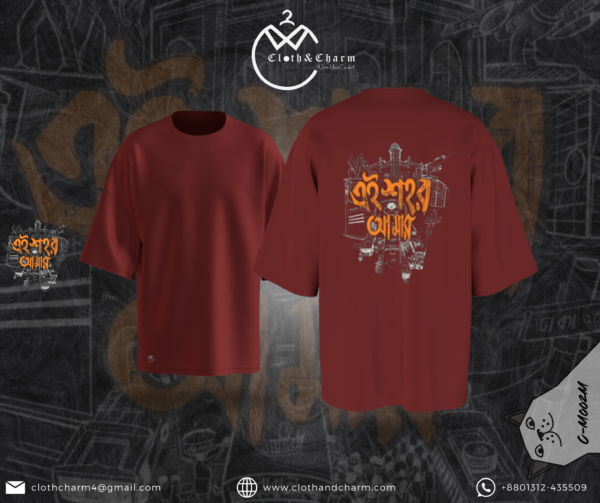 Shohor - Drop Shoulder T-Shirt - Image 3