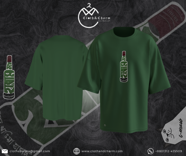 Haram - Drop Shoulder T-Shirt - Image 4