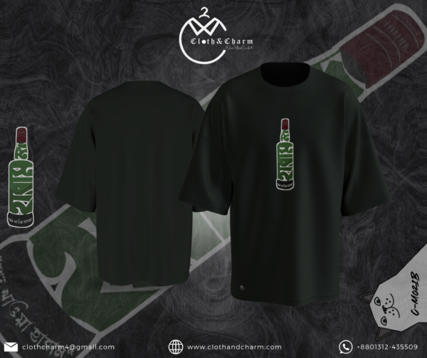 Haram - Drop Shoulder T-Shirt - Image 3