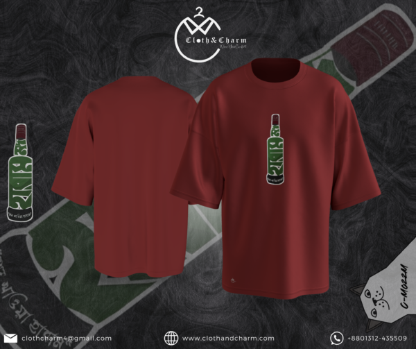 Haram - Drop Shoulder T-Shirt