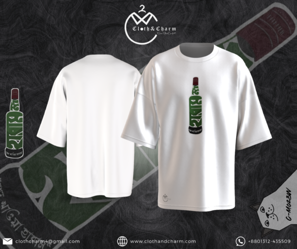 Haram - Drop Shoulder T-Shirt - Image 2