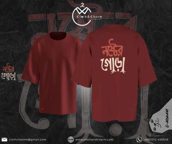 Noster Gora - Drop Shoulder T-Shirt - Image 4