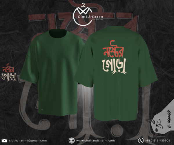 Noster Gora - Drop Shoulder T-Shirt - Image 2