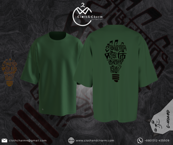 Engineer - Drop Shoulder T-Shirt - Image 2