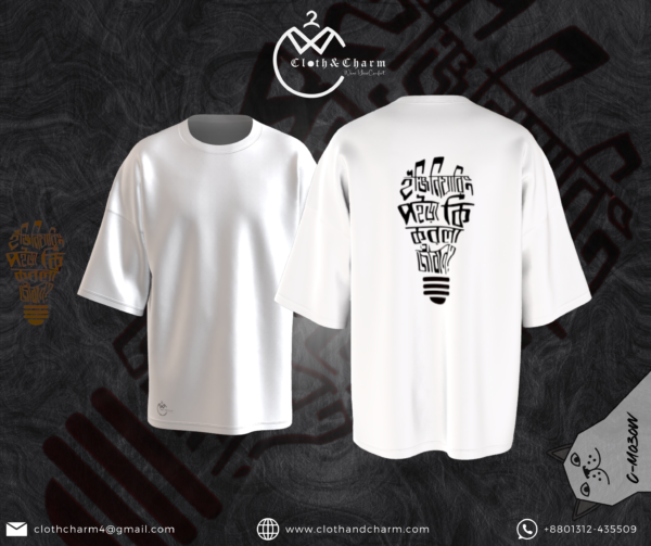 Engineer - Drop Shoulder T-Shirt