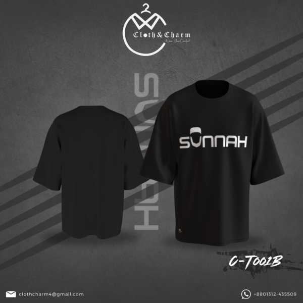 Sunnah - Drop Shoulder T-Shirt