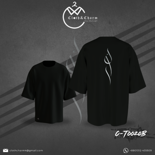 Noor - Drop Shoulder T-Shirt