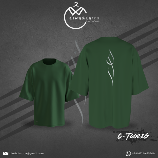 Noor - Drop Shoulder T-Shirt - Image 2