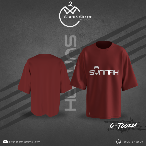 Sunnah - Drop Shoulder T-Shirt - Image 3