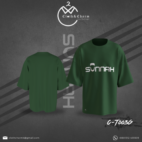 Sunnah - Drop Shoulder T-Shirt - Image 2